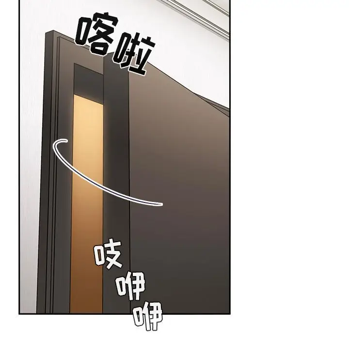 欢迎进入梦幻直播间[顶通]韩漫全集-第 10 话无删减无遮挡章节图片 