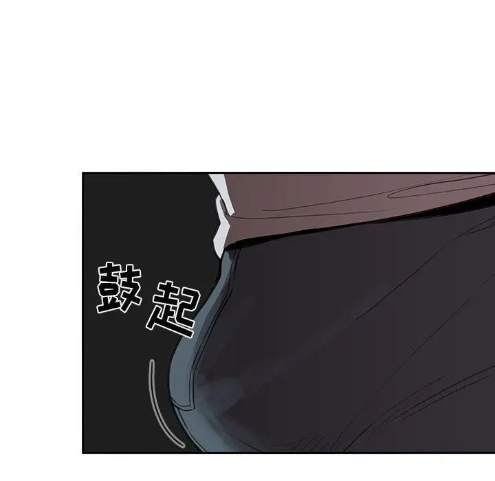 欢迎进入梦幻直播间[顶通]韩漫全集-第 12 话无删减无遮挡章节图片 