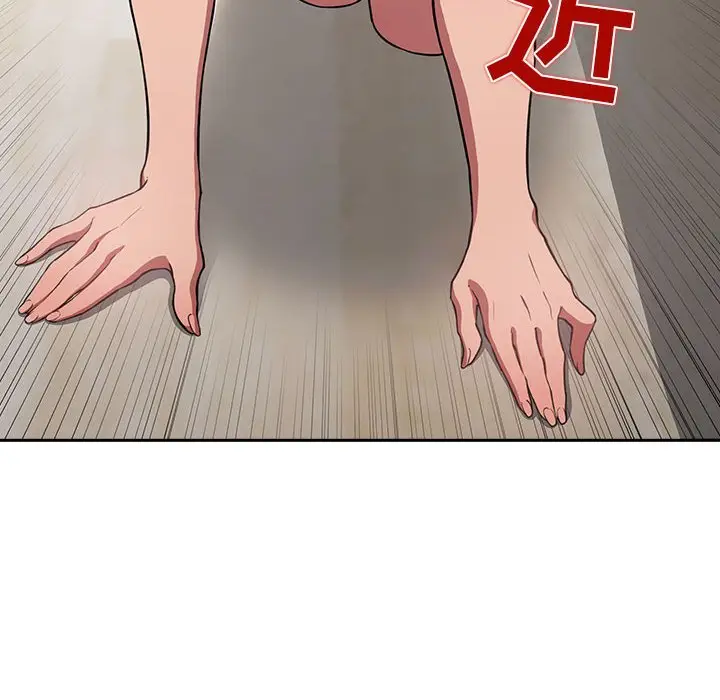 欢迎进入梦幻直播间[顶通]韩漫全集-第 13 话无删减无遮挡章节图片 