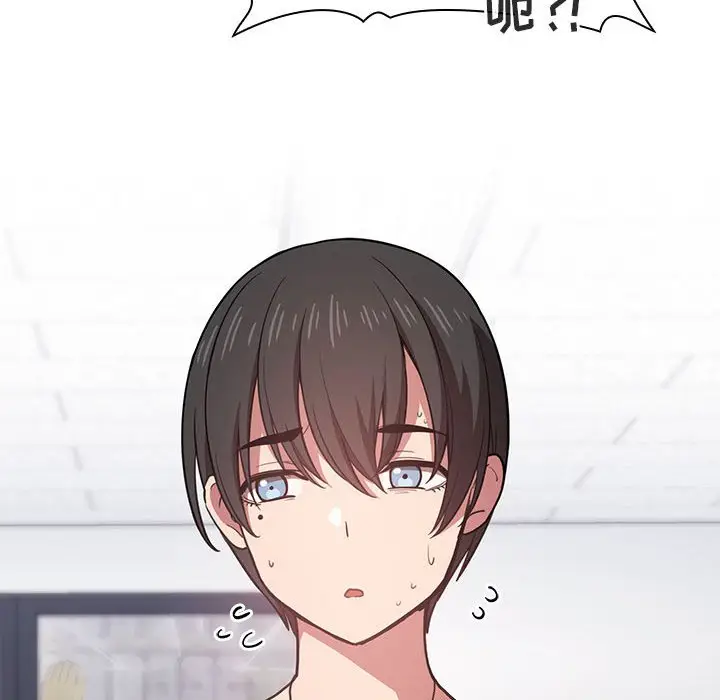 欢迎进入梦幻直播间[顶通]韩漫全集-第 13 话无删减无遮挡章节图片 