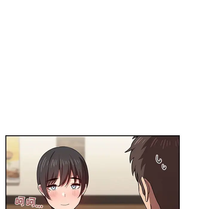 欢迎进入梦幻直播间[顶通]韩漫全集-第 14 话无删减无遮挡章节图片 