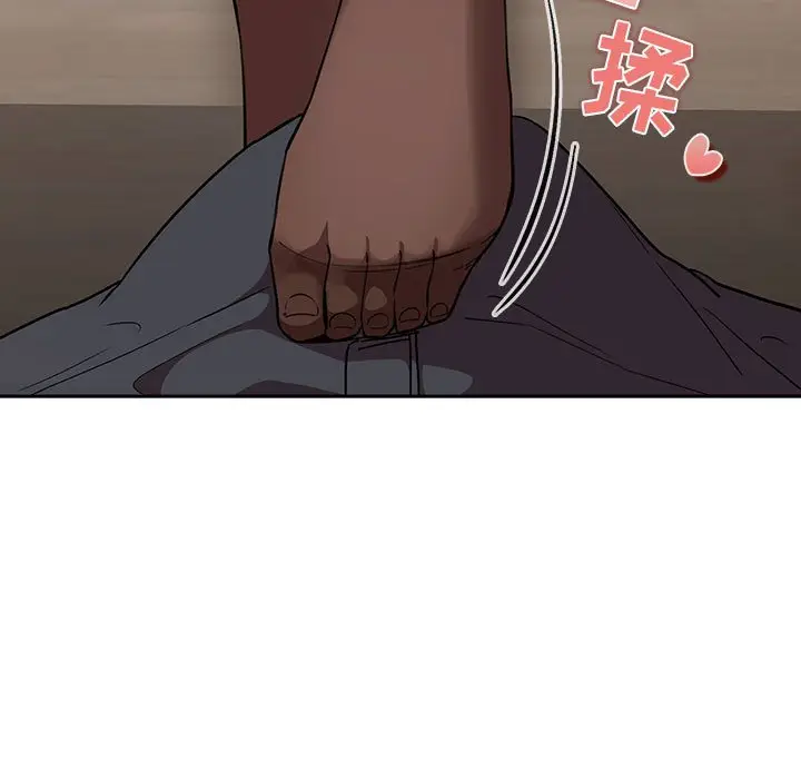 欢迎进入梦幻直播间[顶通]韩漫全集-第 14 话无删减无遮挡章节图片 