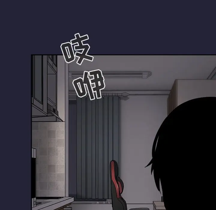欢迎进入梦幻直播间[顶通]韩漫全集-第 14 话无删减无遮挡章节图片 