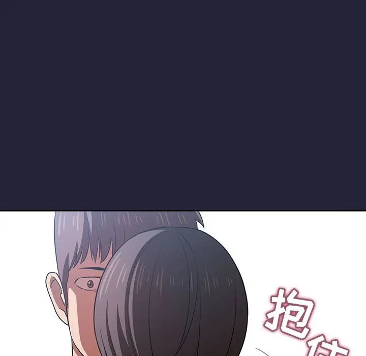 欢迎进入梦幻直播间[顶通]韩漫全集-第 14 话无删减无遮挡章节图片 