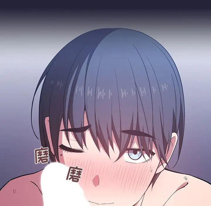 欢迎进入梦幻直播间[顶通]韩漫全集-第 15 话无删减无遮挡章节图片 