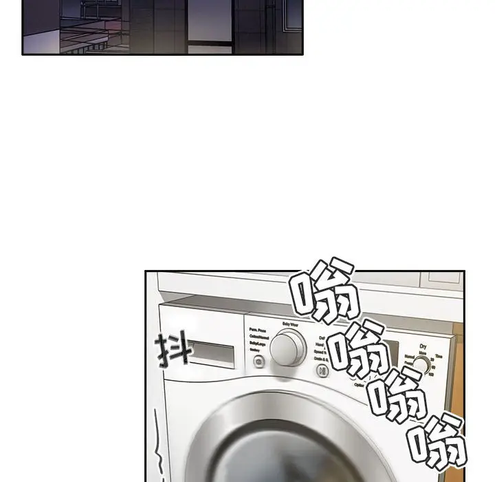 欢迎进入梦幻直播间[顶通]韩漫全集-第 17 话无删减无遮挡章节图片 
