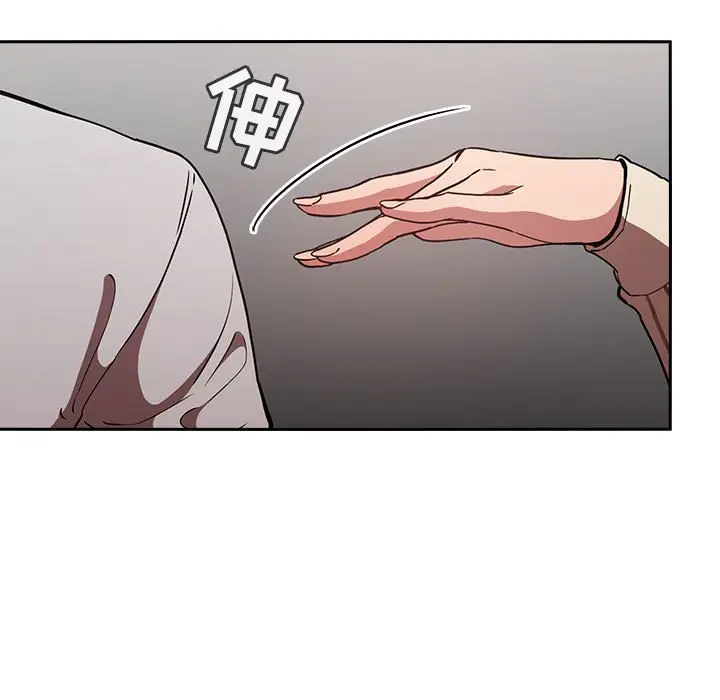 欢迎进入梦幻直播间[顶通]韩漫全集-第 17 话无删减无遮挡章节图片 