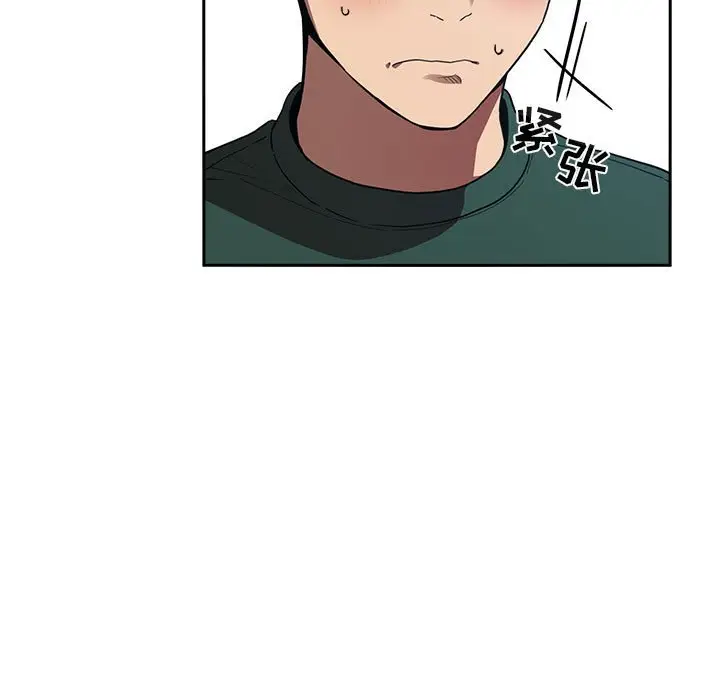 欢迎进入梦幻直播间[顶通]韩漫全集-第 20 话无删减无遮挡章节图片 