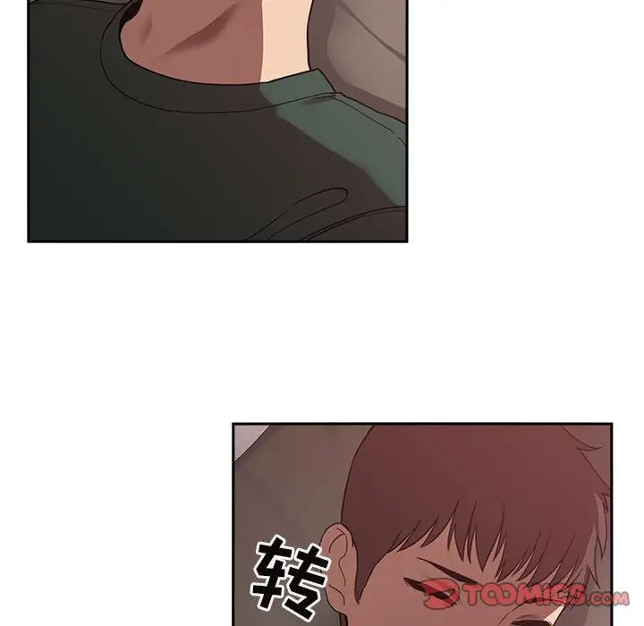 欢迎进入梦幻直播间[顶通]韩漫全集-第 21 话无删减无遮挡章节图片 