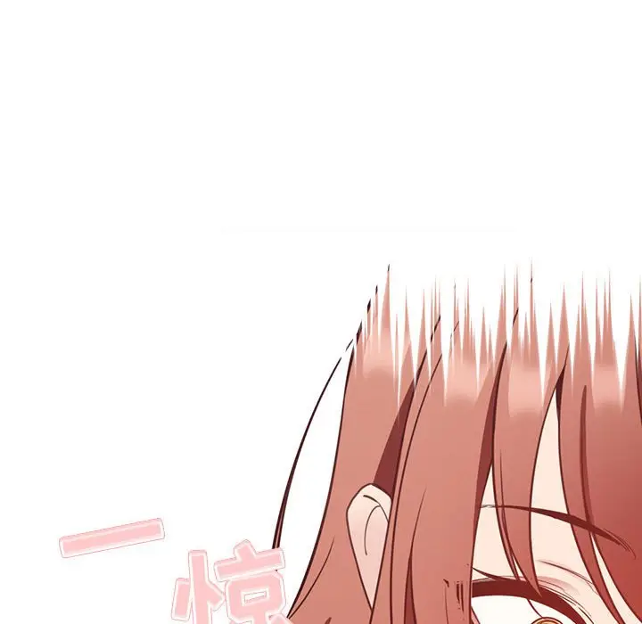 欢迎进入梦幻直播间[顶通]韩漫全集-第 21 话无删减无遮挡章节图片 