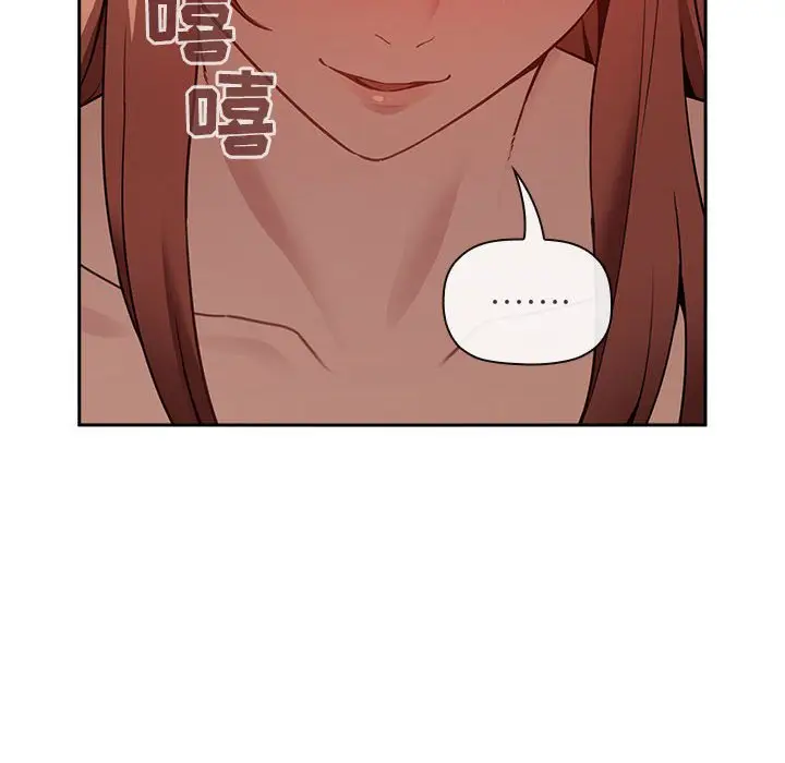 欢迎进入梦幻直播间[顶通]韩漫全集-第 21 话无删减无遮挡章节图片 