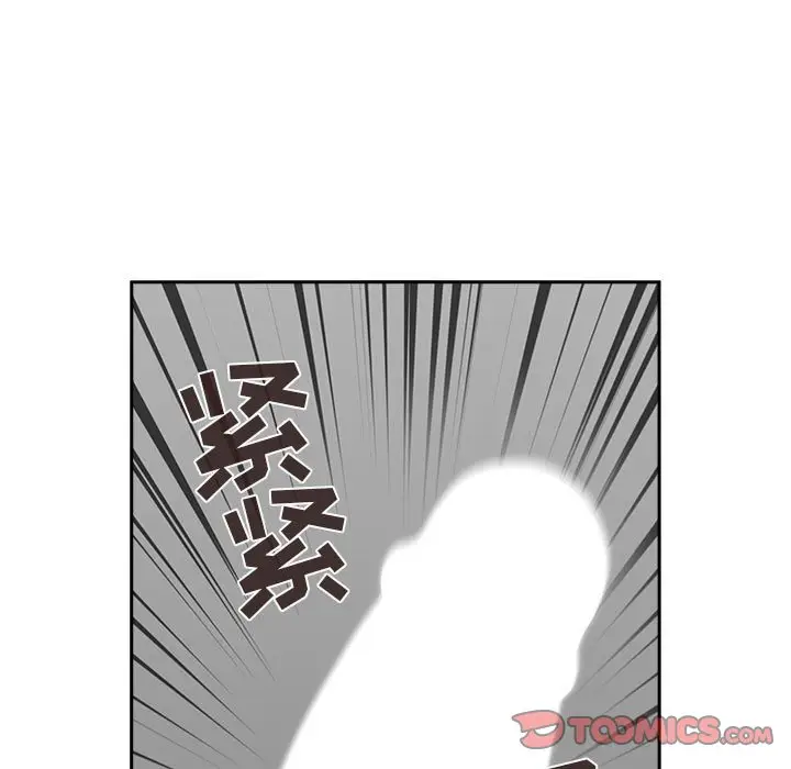 欢迎进入梦幻直播间[顶通]韩漫全集-第 21 话无删减无遮挡章节图片 