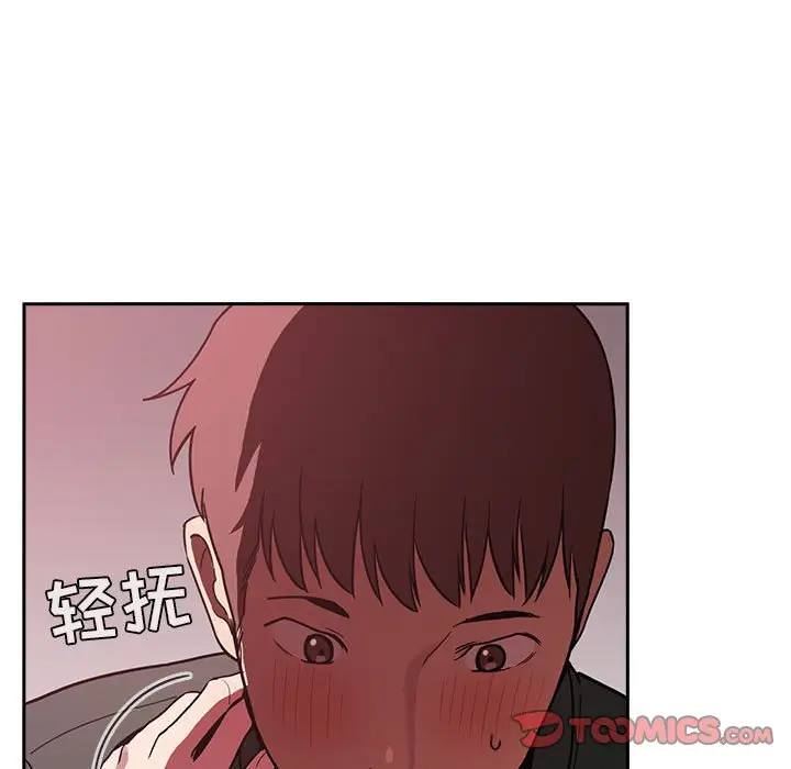 欢迎进入梦幻直播间[顶通]韩漫全集-第 22 话无删减无遮挡章节图片 