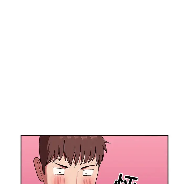 欢迎进入梦幻直播间[顶通]韩漫全集-第 22 话无删减无遮挡章节图片 