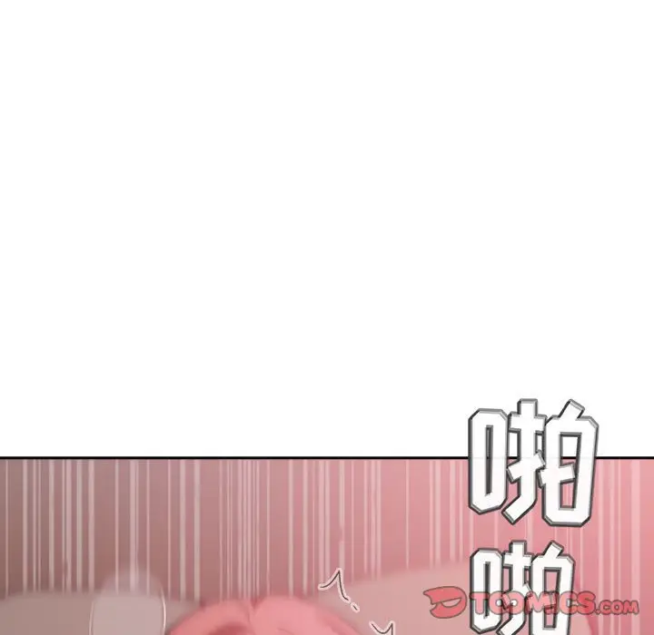 欢迎进入梦幻直播间[顶通]韩漫全集-第 23 话无删减无遮挡章节图片 