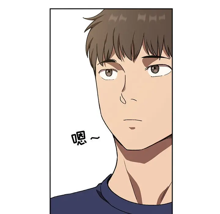 欢迎进入梦幻直播间[顶通]韩漫全集-第 23 话无删减无遮挡章节图片 