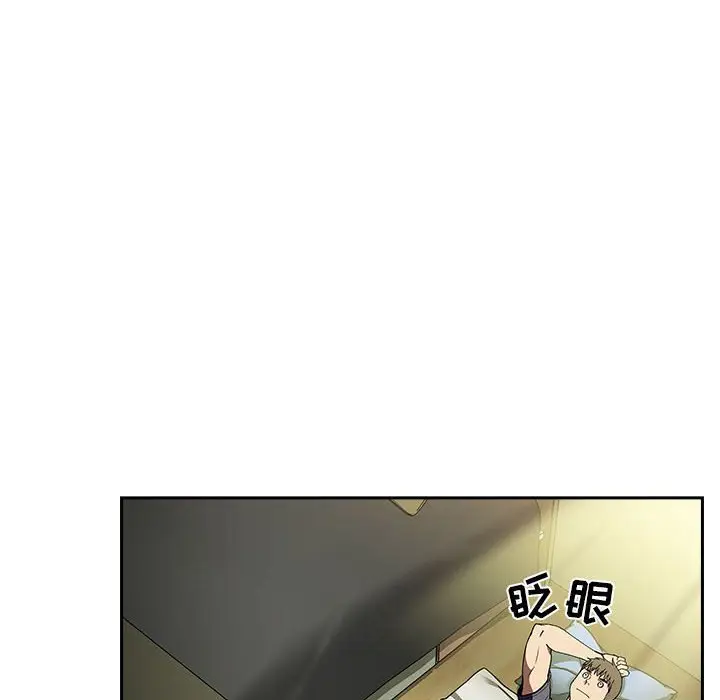 欢迎进入梦幻直播间[顶通]韩漫全集-第 24 话无删减无遮挡章节图片 