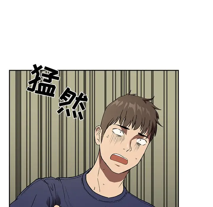 欢迎进入梦幻直播间[顶通]韩漫全集-第 24 话无删减无遮挡章节图片 