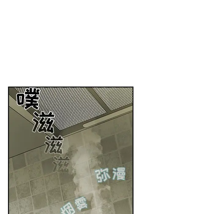 欢迎进入梦幻直播间[顶通]韩漫全集-第 24 话无删减无遮挡章节图片 