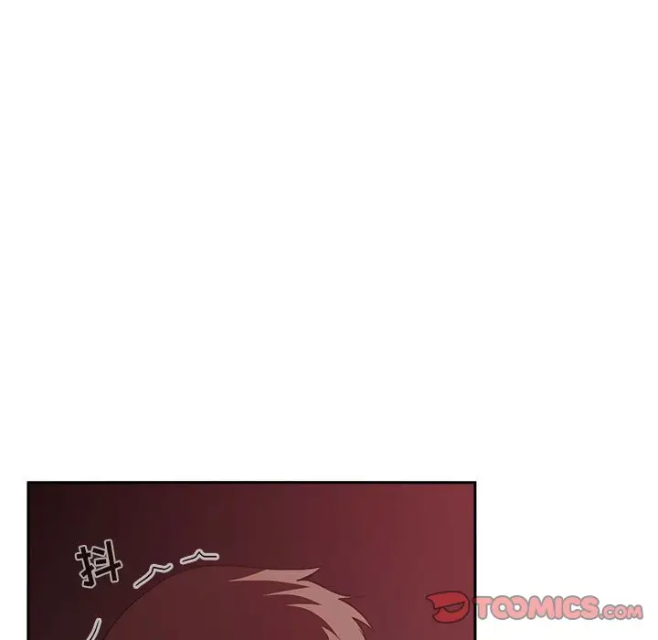 欢迎进入梦幻直播间[顶通]韩漫全集-第 24 话无删减无遮挡章节图片 