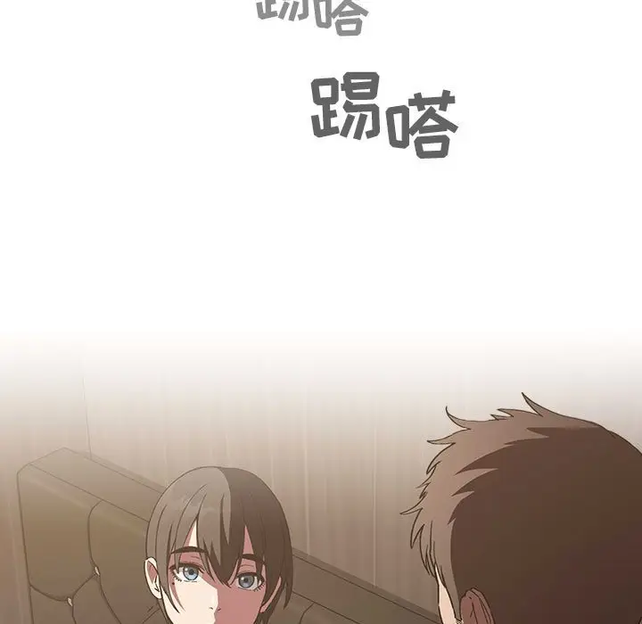欢迎进入梦幻直播间[顶通]韩漫全集-第 25 话无删减无遮挡章节图片 