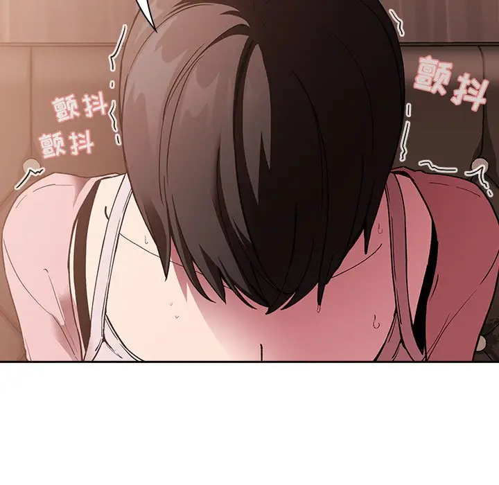欢迎进入梦幻直播间[顶通]韩漫全集-第 25 话无删减无遮挡章节图片 