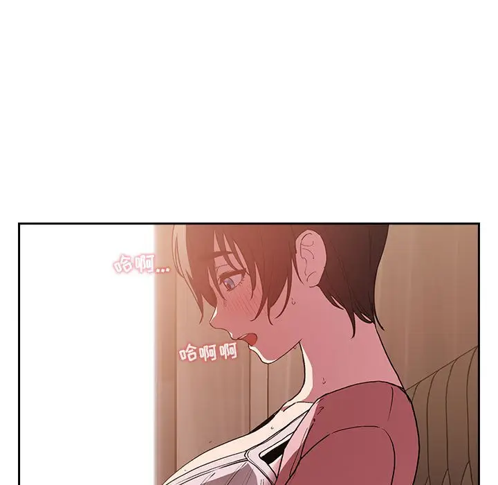 欢迎进入梦幻直播间[顶通]韩漫全集-第 25 话无删减无遮挡章节图片 