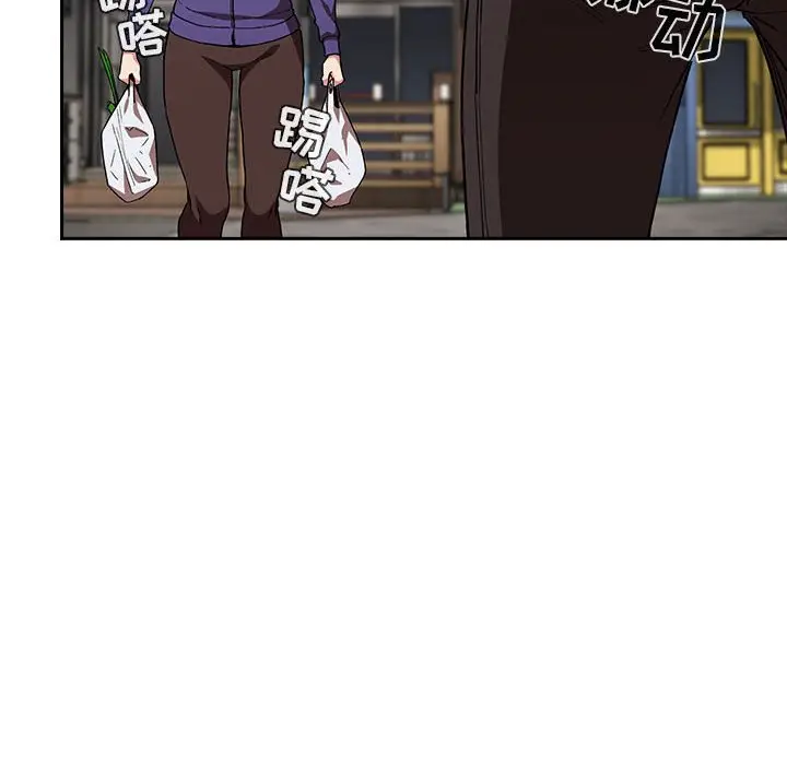 欢迎进入梦幻直播间[顶通]韩漫全集-第 25 话无删减无遮挡章节图片 
