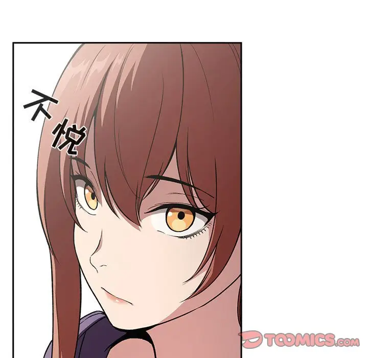 欢迎进入梦幻直播间[顶通]韩漫全集-第 26 话无删减无遮挡章节图片 