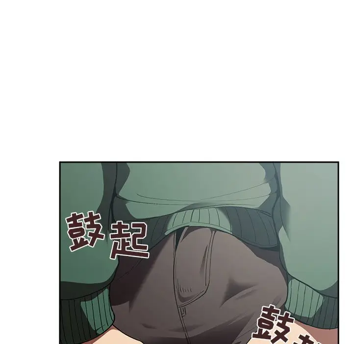 欢迎进入梦幻直播间[顶通]韩漫全集-第 26 话无删减无遮挡章节图片 