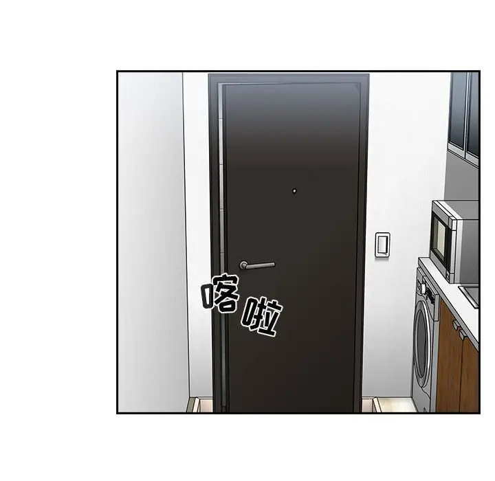 欢迎进入梦幻直播间[顶通]韩漫全集-第 26 话无删减无遮挡章节图片 