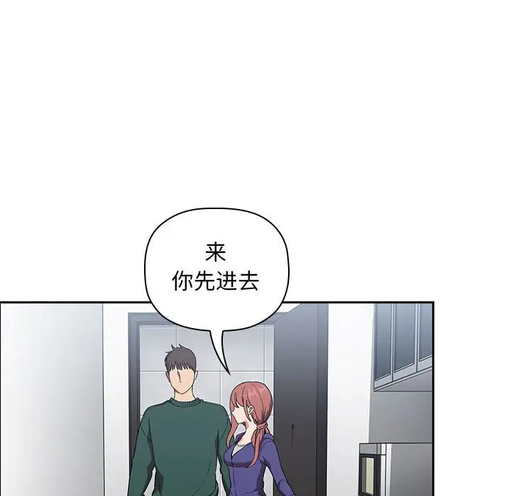 欢迎进入梦幻直播间[顶通]韩漫全集-第 26 话无删减无遮挡章节图片 