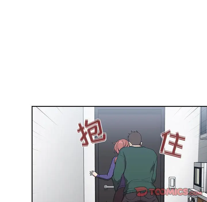 欢迎进入梦幻直播间[顶通]韩漫全集-第 26 话无删减无遮挡章节图片 