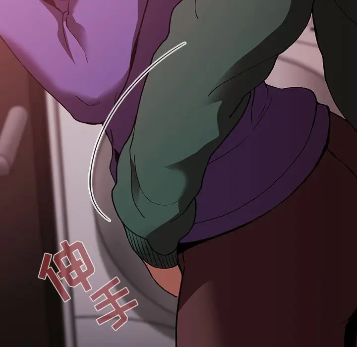 欢迎进入梦幻直播间[顶通]韩漫全集-第 26 话无删减无遮挡章节图片 