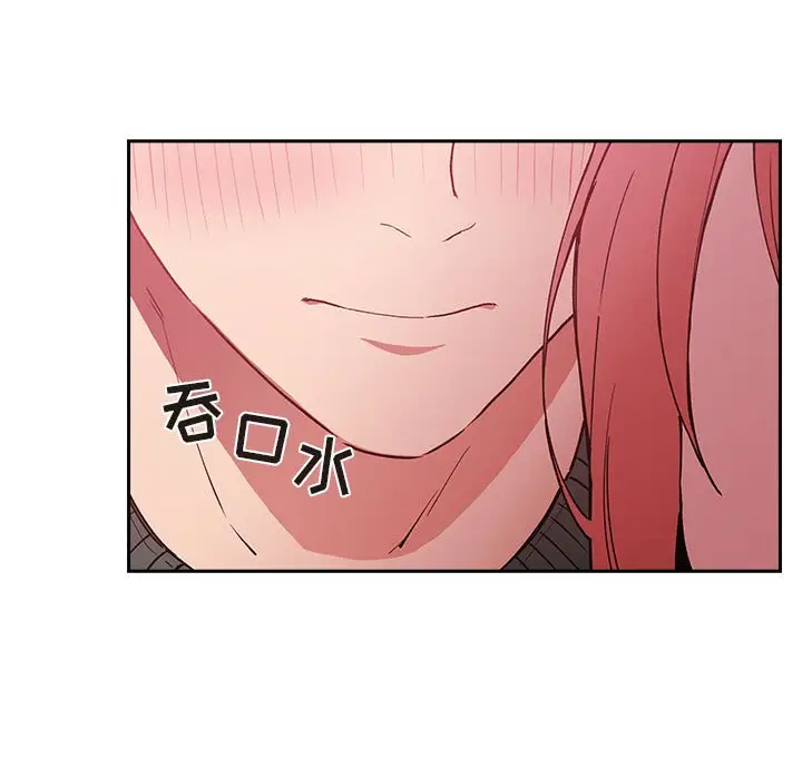 欢迎进入梦幻直播间[顶通]韩漫全集-第 27 话无删减无遮挡章节图片 