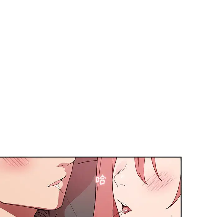 欢迎进入梦幻直播间[顶通]韩漫全集-第 27 话无删减无遮挡章节图片 