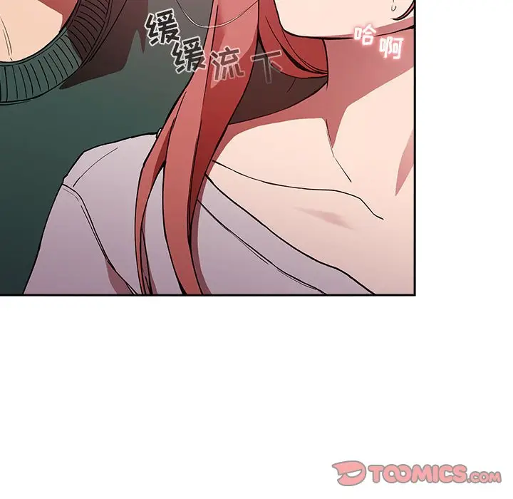 欢迎进入梦幻直播间[顶通]韩漫全集-第 27 话无删减无遮挡章节图片 