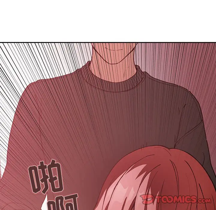 欢迎进入梦幻直播间[顶通]韩漫全集-第 27 话无删减无遮挡章节图片 