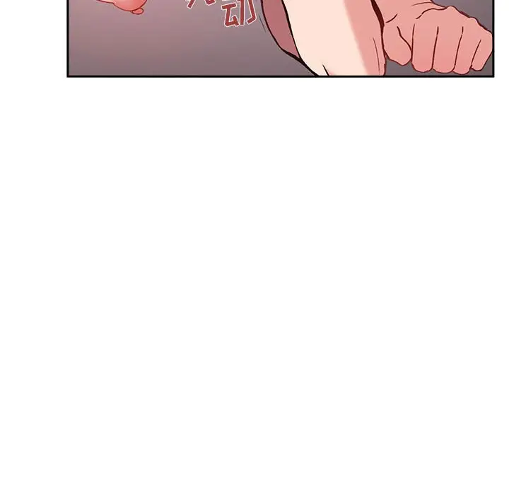欢迎进入梦幻直播间[顶通]韩漫全集-第 27 话无删减无遮挡章节图片 