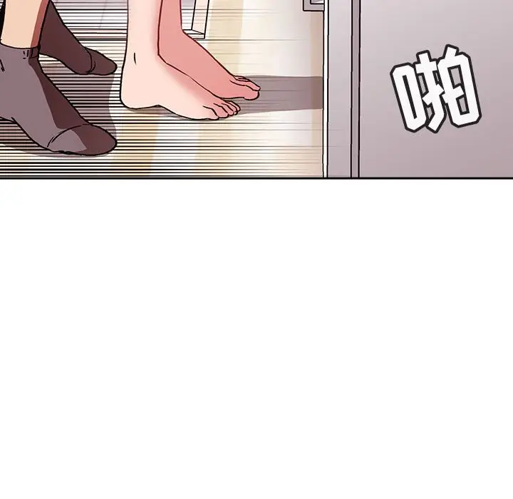 欢迎进入梦幻直播间[顶通]韩漫全集-第 27 话无删减无遮挡章节图片 