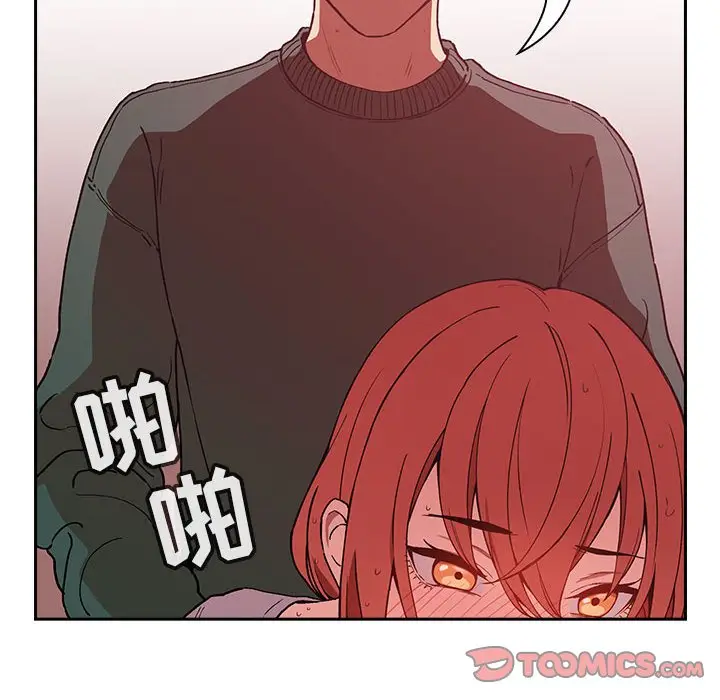 欢迎进入梦幻直播间[顶通]韩漫全集-第 27 话无删减无遮挡章节图片 
