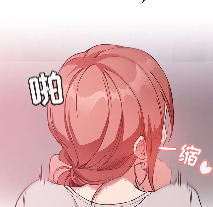 欢迎进入梦幻直播间[顶通]韩漫全集-第 27 话无删减无遮挡章节图片 