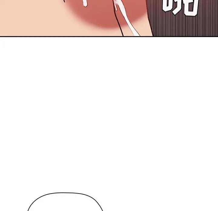 欢迎进入梦幻直播间[顶通]韩漫全集-第 27 话无删减无遮挡章节图片 
