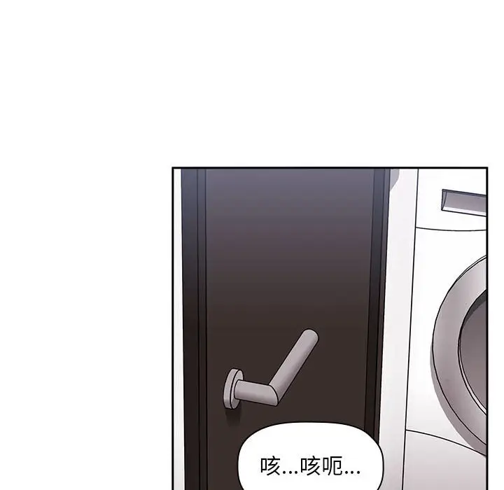 欢迎进入梦幻直播间[顶通]韩漫全集-第 27 话无删减无遮挡章节图片 