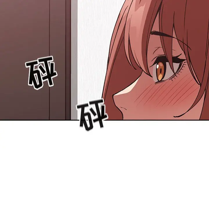 欢迎进入梦幻直播间[顶通]韩漫全集-第 27 话无删减无遮挡章节图片 
