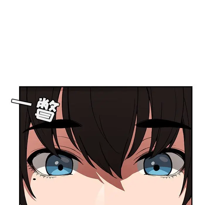 欢迎进入梦幻直播间[顶通]韩漫全集-第 28 话无删减无遮挡章节图片 