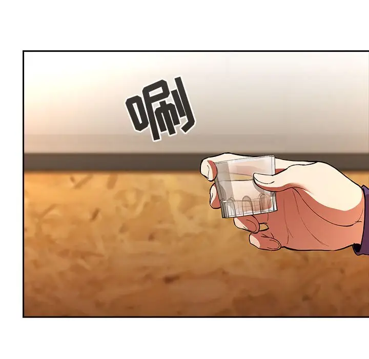 欢迎进入梦幻直播间[顶通]韩漫全集-第 28 话无删减无遮挡章节图片 