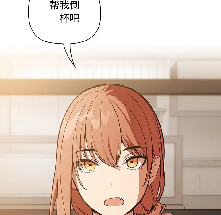 欢迎进入梦幻直播间[顶通]韩漫全集-第 28 话无删减无遮挡章节图片 