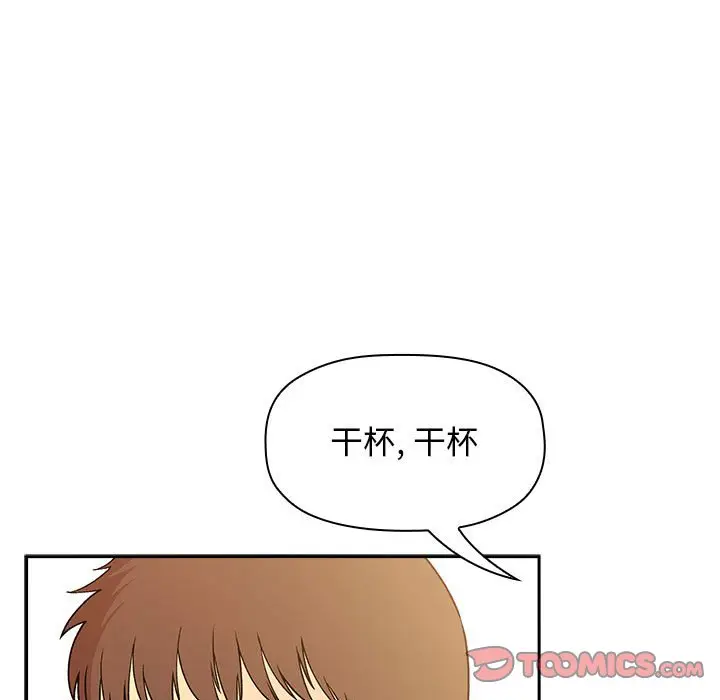 欢迎进入梦幻直播间[顶通]韩漫全集-第 28 话无删减无遮挡章节图片 