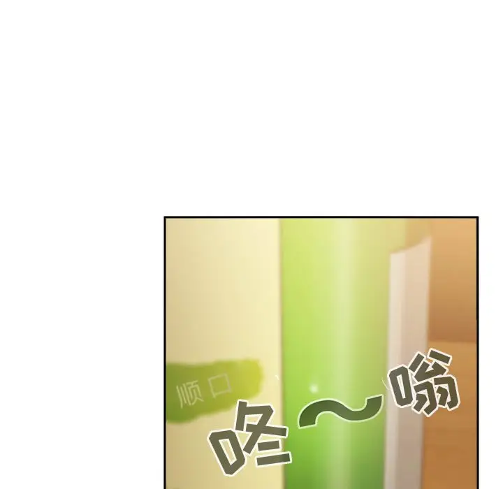 欢迎进入梦幻直播间[顶通]韩漫全集-第 28 话无删减无遮挡章节图片 
